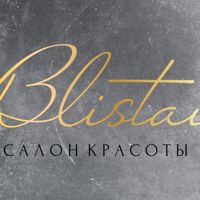 Салон красоты Blistai — френч в городе Салон
