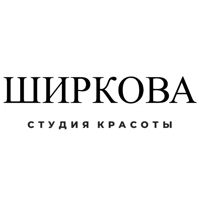 Студия красоты Анны Ширковой — массаж стоп в городе Ковров