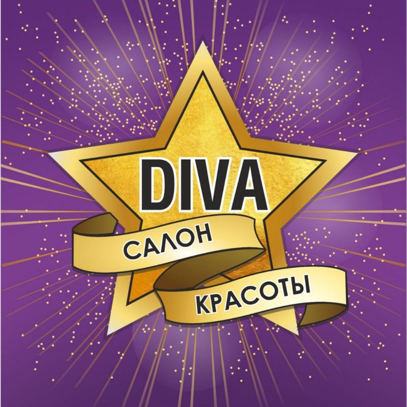 DIVA салон красоты