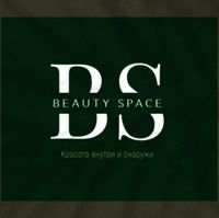 BEAUTY SPACE — снятие гель-лака в городе Волжский