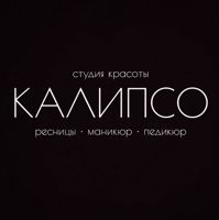 КАЛИПСО СТУДИЯ КРАСОТЫ — укрепление акриловой пудрой в Волгограде