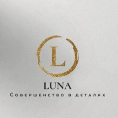 Luna