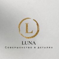 Luna — rf-лифтинг в Красноярске