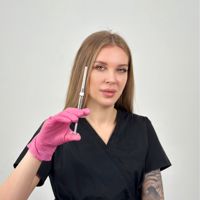 Тамара — чистка лица в Астрахани