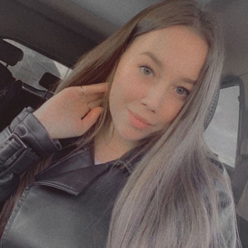 Алина