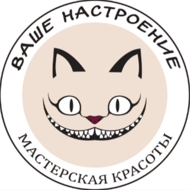 &amp;quot;Ваше настроение&amp;quot;