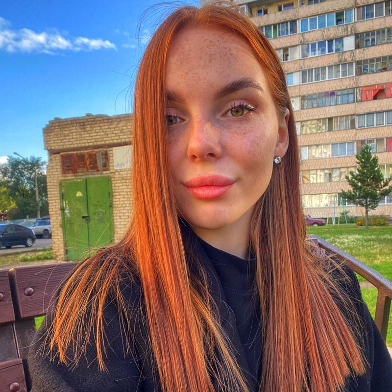 Валерия