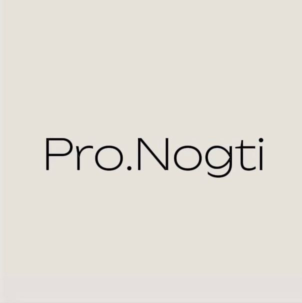 Pro Nogti