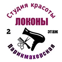 Локоны — пирсинг в Воронеже