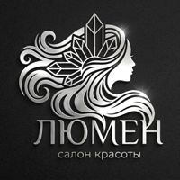 Люмен — эйртач в городе Долгопрудный