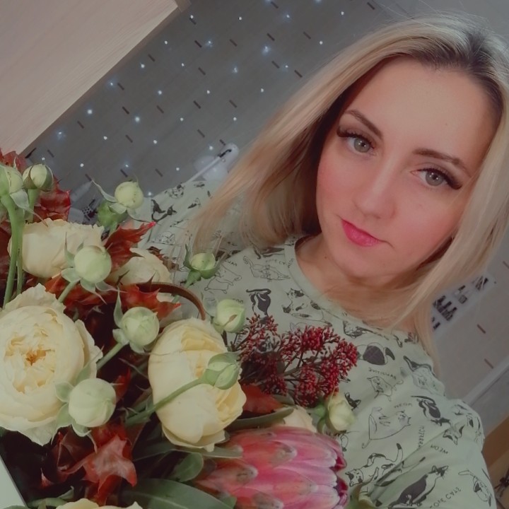 Карина
