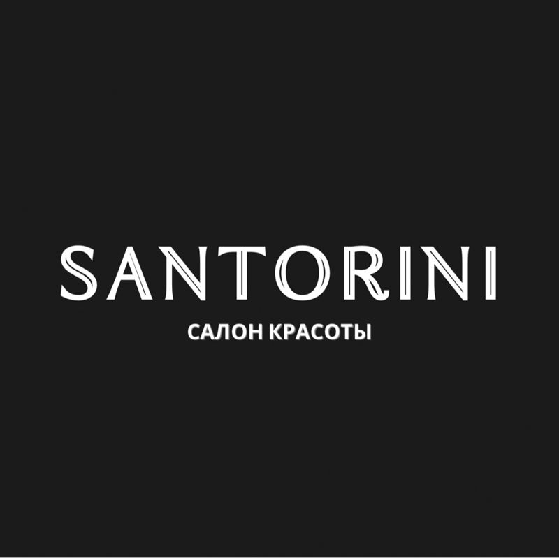Санторини