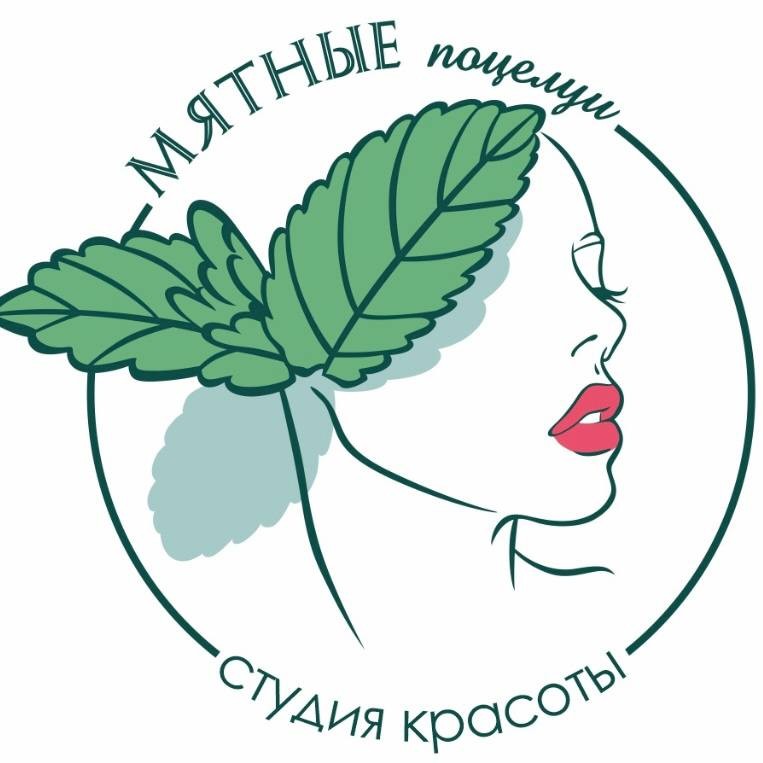 Мятные поцелуи