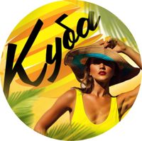 Студия загара Куба — хамам в Челнах