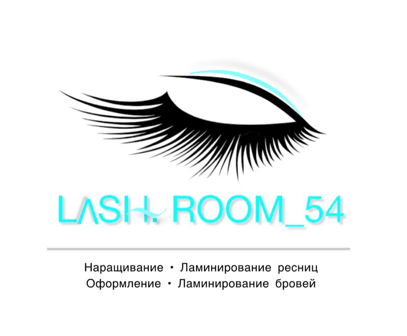 Lash.room_54 студия оформления взгляда