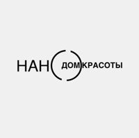 Дом Красоты НАНО — шугаринг в Твери
