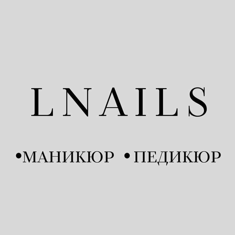 LNAILS