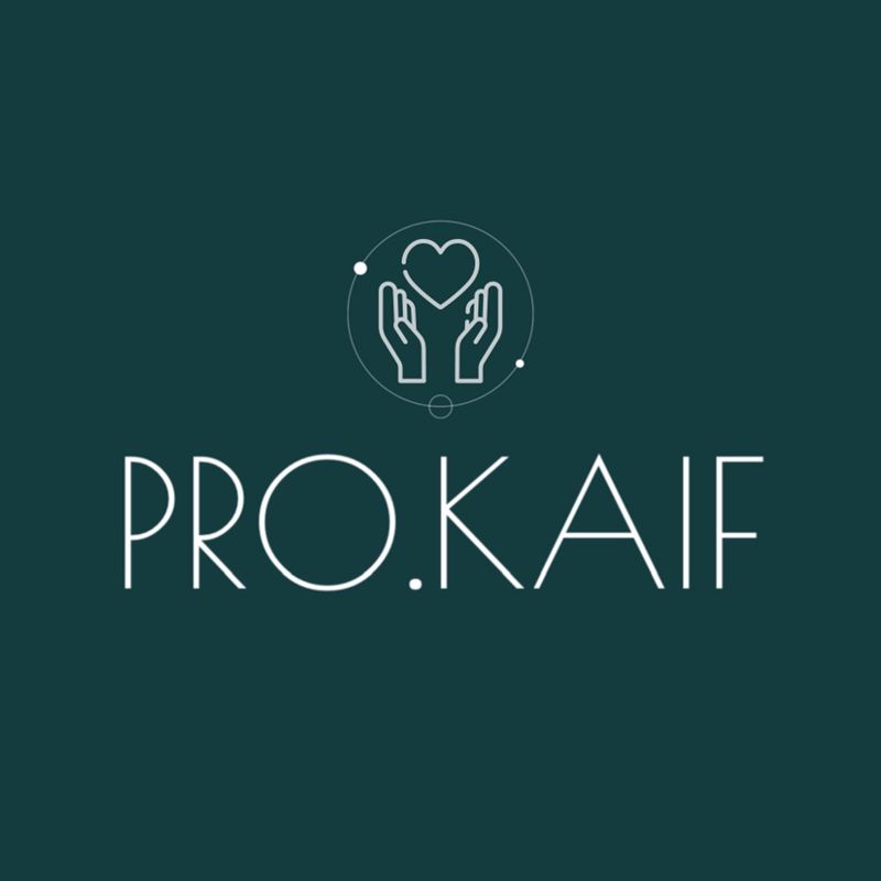 PRO.KAIF - Луначарского 20