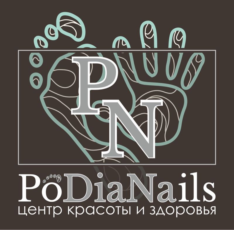 PoDiaNails