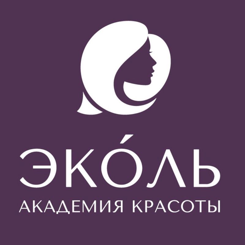 Эколь