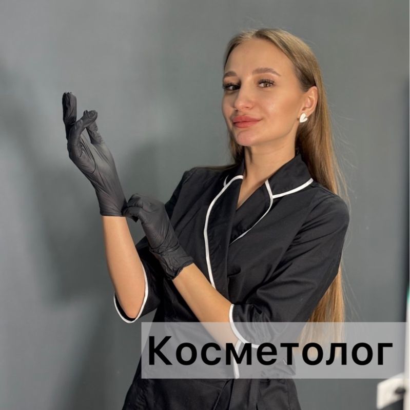 Анастасия