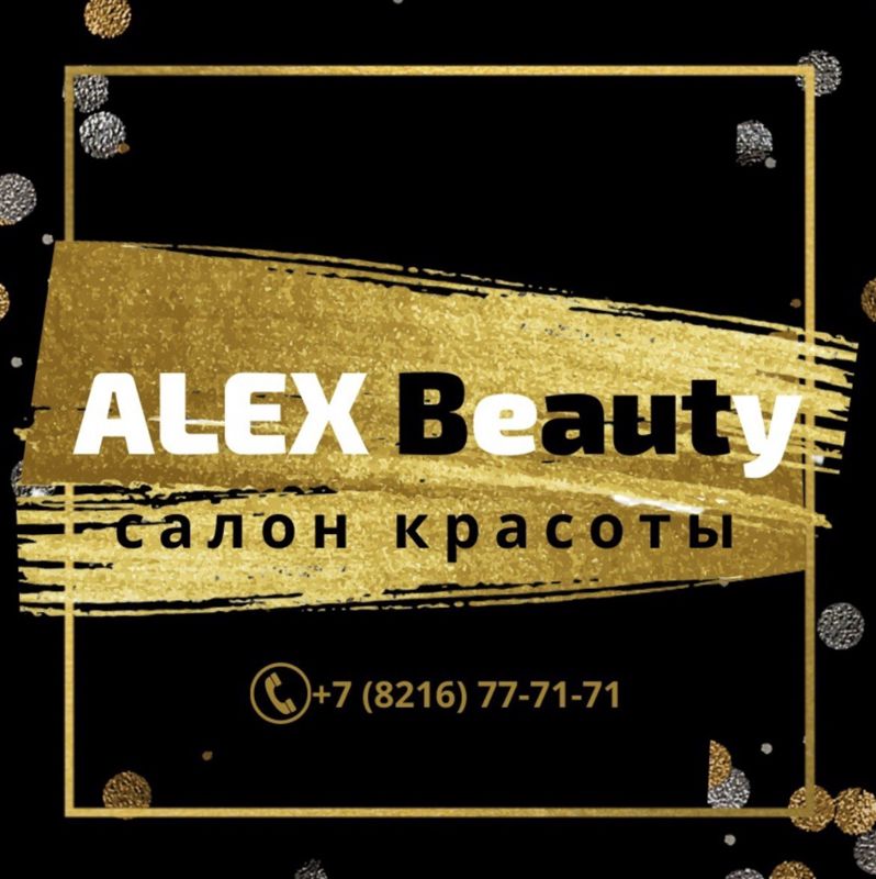 Alex beauty