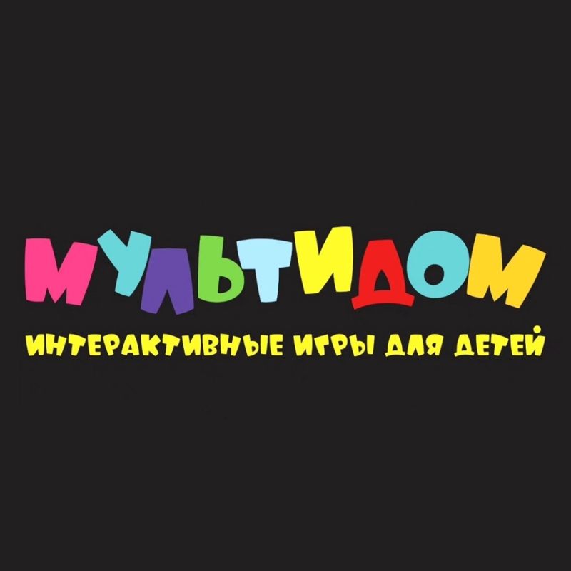 МультиДом