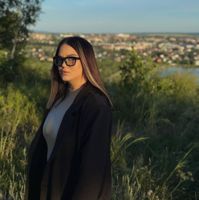 Аделя — пилинг в городе Альметьевск