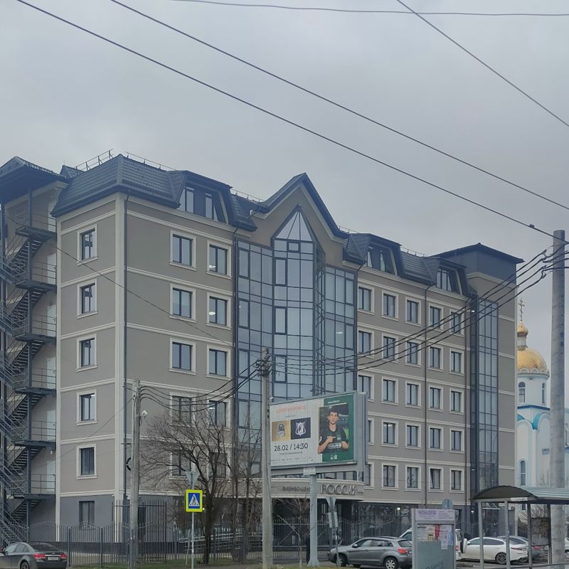 New Life Clinic