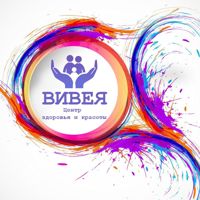 Вивея — спа-массаж в Вологде