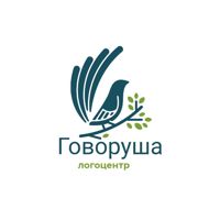 Коррекционно-развивающий центр "Говоруша" — микротоки в городе Петропавл