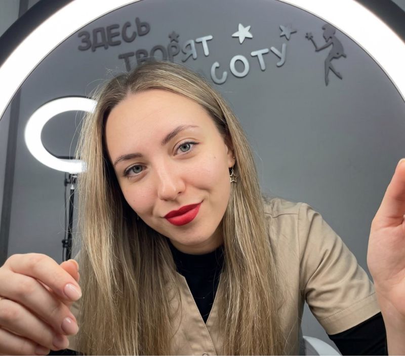 Надежда