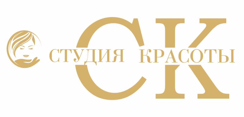 СТУДИЯ КРАСОТЫ
