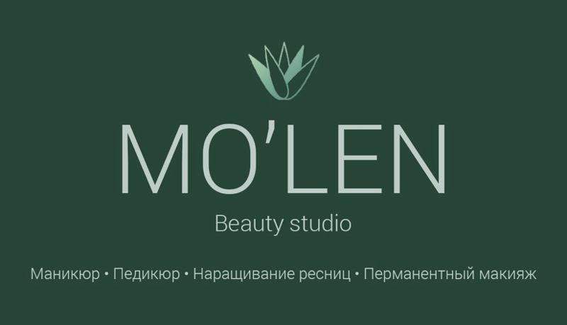 MOLEN