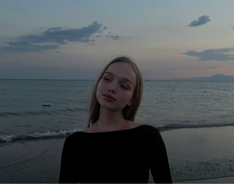 Алина
