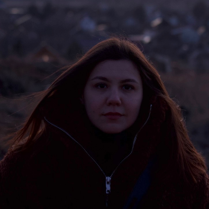 Сабина