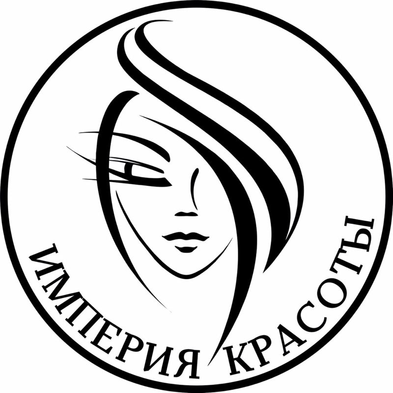 Империя Красоты