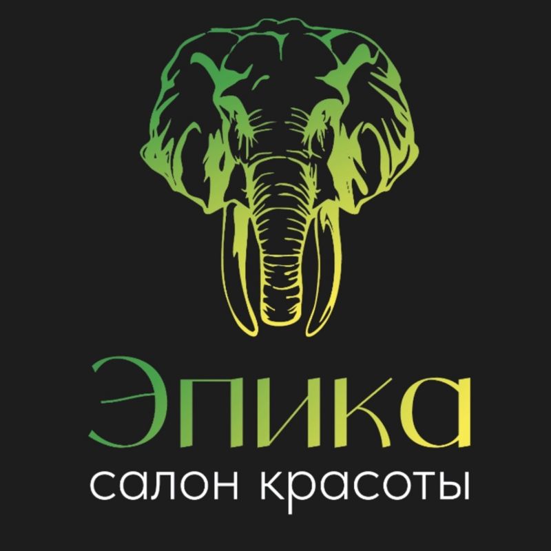 Салон красоты " Эпика"