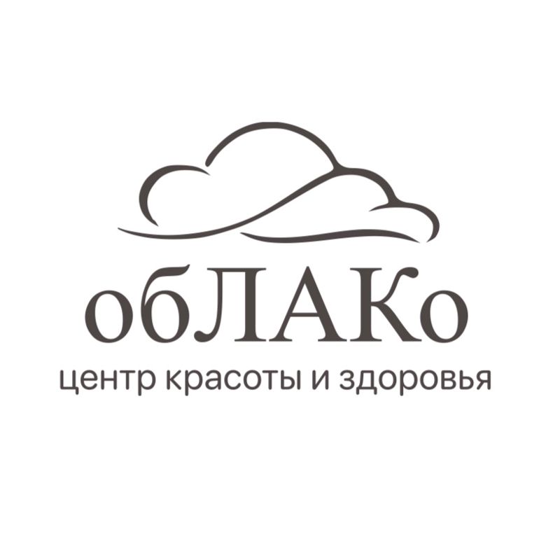 обЛАКо
