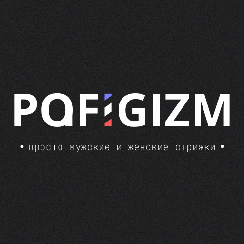 PAFIGIZM - ТЦ на Усачева