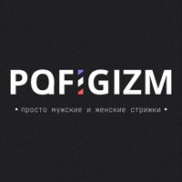 PAFIGIZM - ТЦ на Усачева — прическа в Обнинске