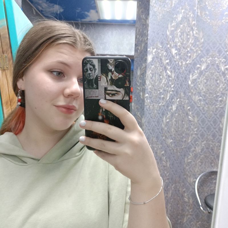 Рада Якимова