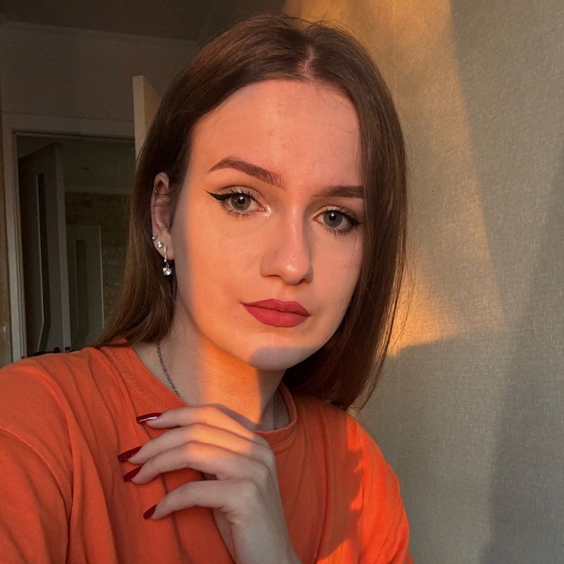 Арина