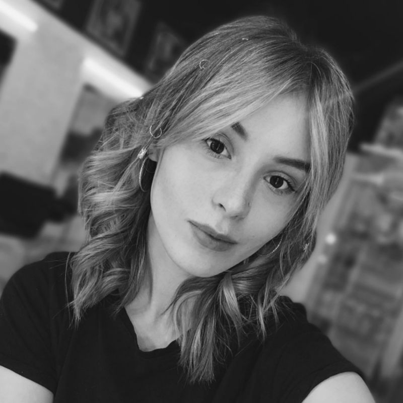 Екатерина Пеганова