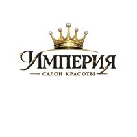 «Империя» салон красоты — мытьё головы в Иваново