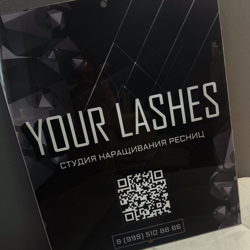 Your Lashеs