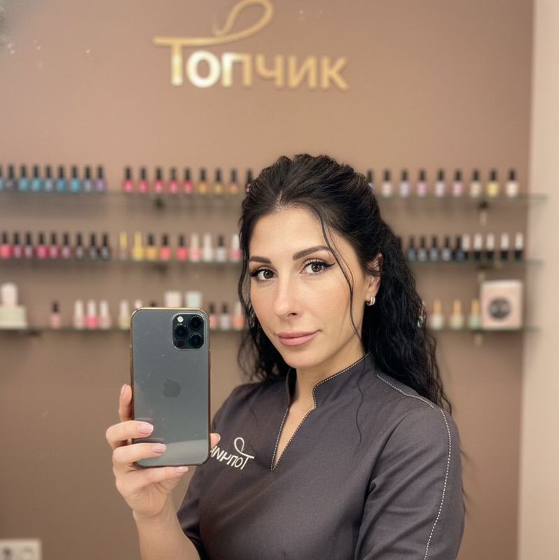 Топчик