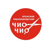 Парикмахерская Чио Чио — стрижка/моделирование бороды в Омске