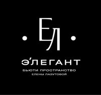 Елена — выход из чёрного во Владимире