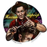 TIHIY_BARBERSHOP — стрижка детская в городе Брэст
